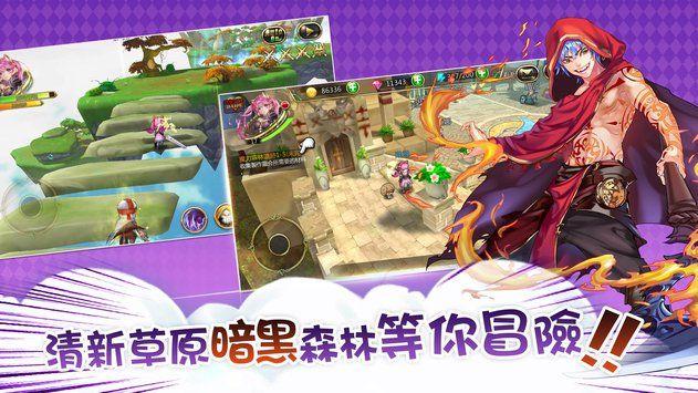 逗小猴开心系列208